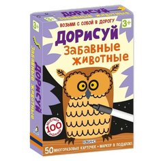 Настольная игра Робинс