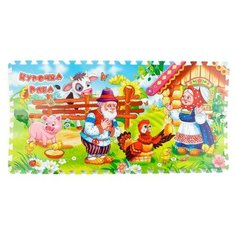 Коврик-пазл Играем вместе