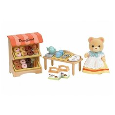 Игровой набор Sylvanian