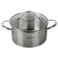 Кастрюля Taller Кэтлин 51 л