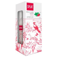 Пенка для зубов SPLAT Малина