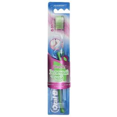 Зубная щетка Oral-B Ultra Thin