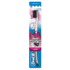 Зубная щетка Oral-B Ultra Thin