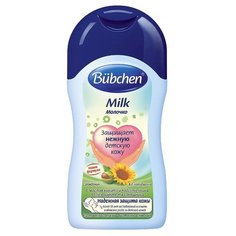Bubchen Молочко
