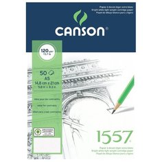 Альбом Canson 1557 21 х 14.8