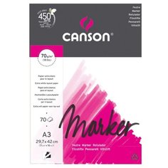 Альбом для маркеров Canson