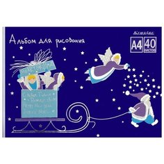 Альбом для рисования Кройтер
