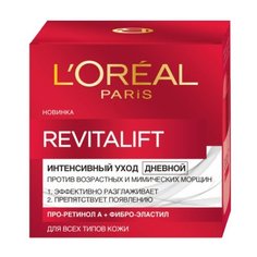 Крем LOreal Paris Revitalift