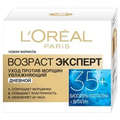 Крем LOreal Paris Возраст