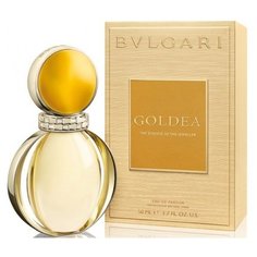 Bulgari Goldea