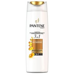 Pantene шампунь