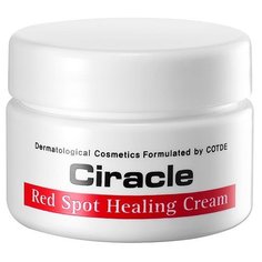 Ciracle Крем Red Spot Cream