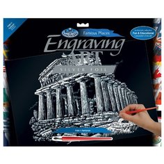 Гравюра Royal & Langnickel