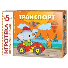 Настольная игра Мозаика-Синтез