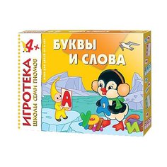 Настольная игра Мозаика-Синтез