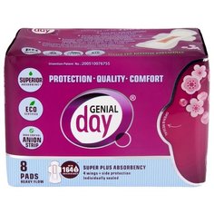 Genial day прокладки ночные с