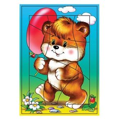 Рамка-вкладыш Дрофа-Медиа