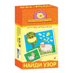 Настольная игра Дрофа-Медиа МИ.