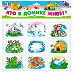 Настольная игра Дрофа-Медиа