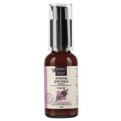 MI&KO Флюид для лица Лаванда