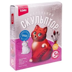 LORI Маленький скульптор -