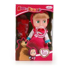 Интерактивная кукла Карапуз