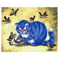 Paintboy Картина по номерам