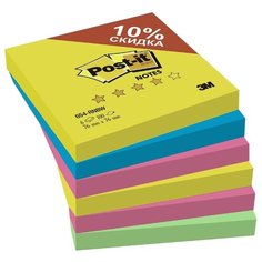 Post-it Блок-кубик Радуга Плюс