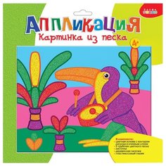 Дрофа-Медиа Картинка из песка