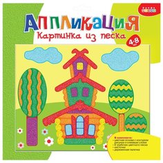 Дрофа-Медиа Картинка из песка