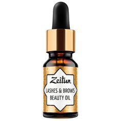 Zeitun Масло красоты для ресниц Зейтун