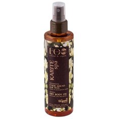 Масло EO Laboratorie витаминное