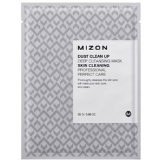 Mizon Dust Clean Up Deep