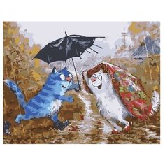 Paintboy Картина по номерам Ты