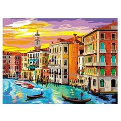 Рыжий кот Картина по номерам