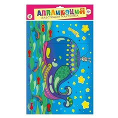 Дрофа-Медиа Набор для создания