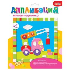 Дрофа-Медиа Мягкая картинка с