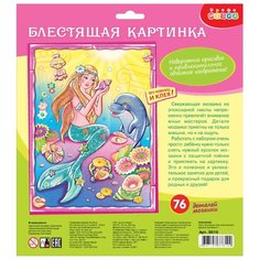 Дрофа-Медиа Набор для создания