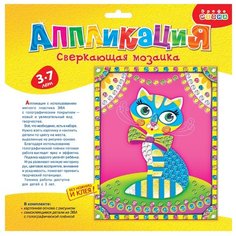 Дрофа-Медиа Сверкающая мозаика.