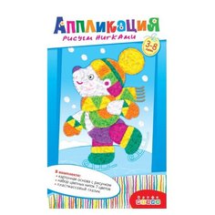 Дрофа-Медиа Рисуем нитками.