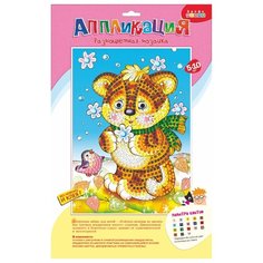 Дрофа-Медиа Разноцветная