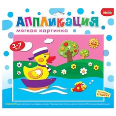 Дрофа-Медиа Мягкая картинка