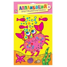 Дрофа-Медиа Набор для создания