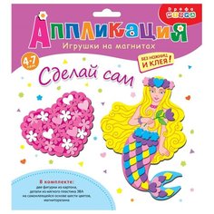 Дрофа-Медиа Набор для