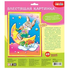 Дрофа-Медиа Набор для создания