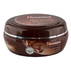 Крем Himalaya Herbals с маслом