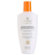 Collistar Speciale Abbronzatura