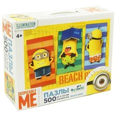 Пазл Origami Minions Beach bum