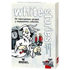 Настольная игра Moses Белые