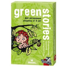 Настольная игра Moses Зеленые